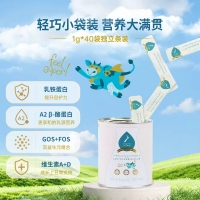 【新西兰直邮包邮-2周特快线-买五送一】Taupo Pure 特贝优A2乳铁蛋白 40g *6罐  参考效期2028年2月