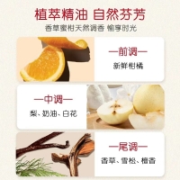 Trilogy 趣乐活  维C亮白精华液 30ml 参考效期28.08