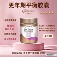 Radiance 更年期平衡胶囊 60粒 参考效期28.03