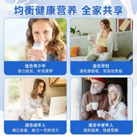 【新西兰直邮包邮-顺丰2周达-活动到手价】Anchor 安佳罐装 900g/罐 全脂（6罐装） 参考效期2028年4月