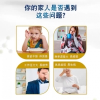 【新西兰直邮包邮-顺丰2周达-活动到手价】Anchor 安佳 免疫力奶粉 800g（黄袋）（6袋/箱） 参考效期2027年9月
